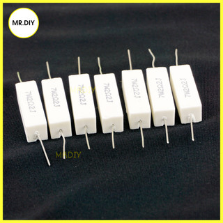 Điện trở sứ 2.2 ohm 7w trở công suất 2.2 ohm