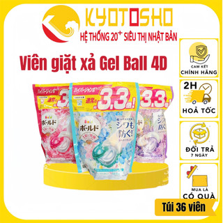 Viên giặt xả gel ball bold nhật bản túi 36 viên