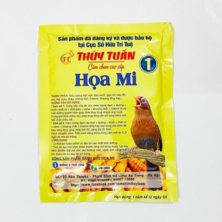 CÁM THUÝ TUẤN HOẠ MI SỐ 1 ( 100g)