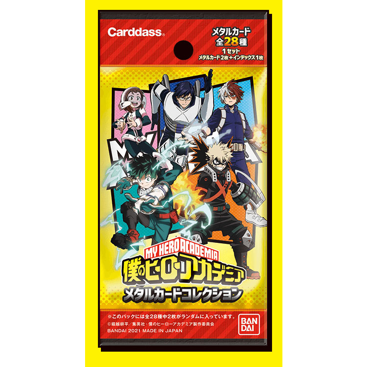 Thẻ ảnh My hero academia - Metal card collection