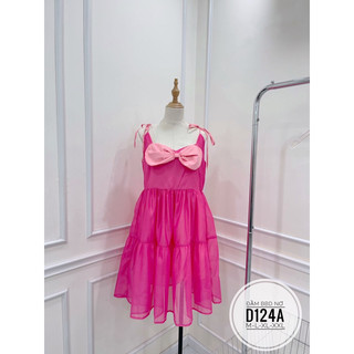 Bigsize Đầm BBD nơ D124a