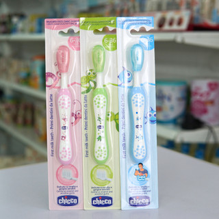 Kem đánh răng, Bàn chải đánh răng Chicco - ongbodemo