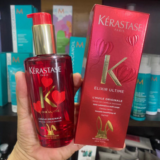 Dầu dưỡng tóc phục hồi phiên bản giới hạn Kerastase Elixir Ultime Tiger Rouge Edition 100ml
