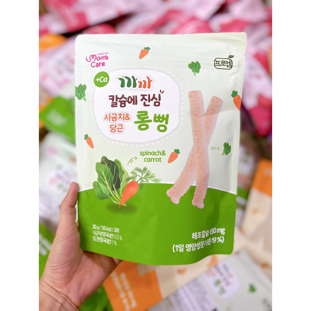 Bánh Gạo Lứt Canxi Thanh dài Mom's Care cho bé ăn dặm từ 6 tháng tuổi