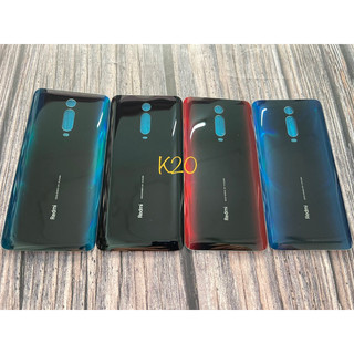 Nắp lưng k20