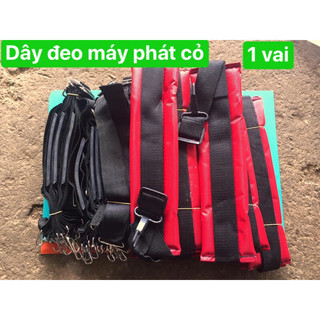 Dây đeo máy phát cỏ, máy cắt cỏ 1 vai có đệm chống đau vai