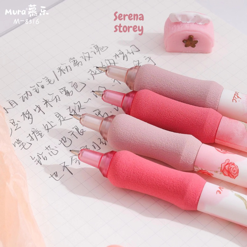 |MURA| Bút chì bấm chính hãng Mura ngòi 0.5mm
