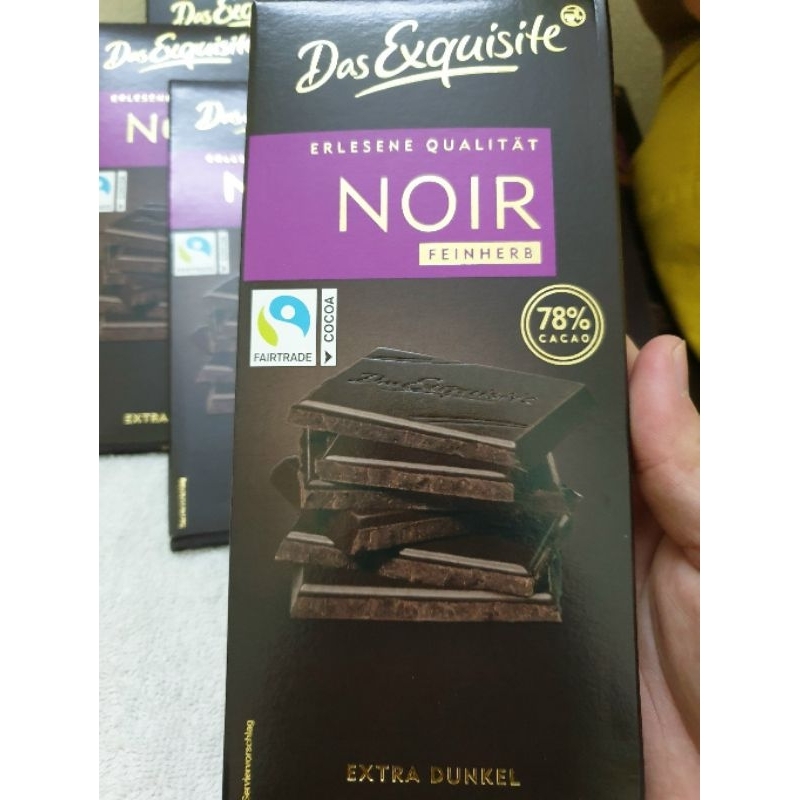 Socola  Chocolate Das Exquisite Noir 78% ca cao Đức 100g