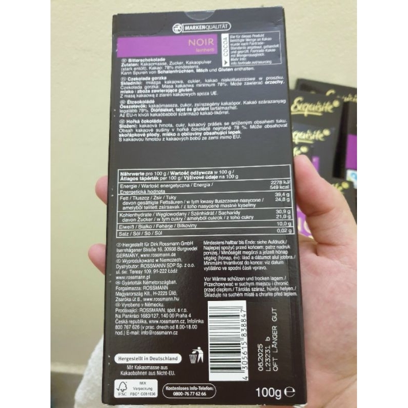 Socola  Chocolate Das Exquisite Noir 78% ca cao Đức 100g