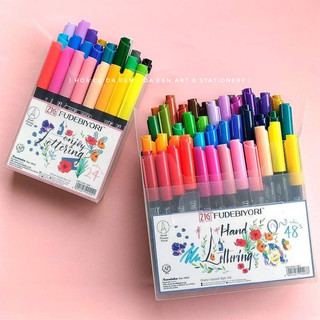 Bộ 6|12|24 màu bút brush kuretake fudebiyori