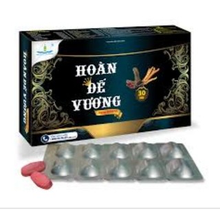 Hoàn đế vương