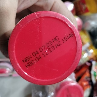 Muối chấm Hảo Hảo chua cay 120g
