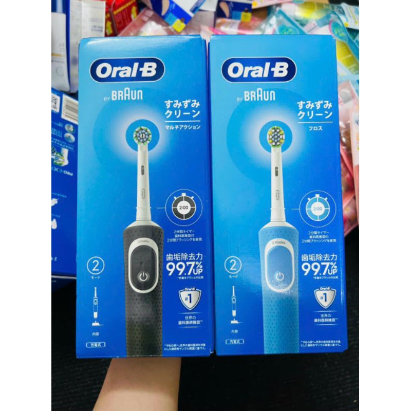 Bàn chải điện siêu sạch Oral-B Nội Địa Nhật Chuẩn Nha Khoa Dành Cho Người Lớn