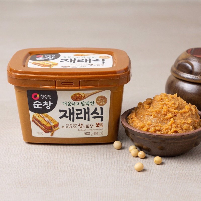 Tương Đậu Truyền Thống Chung Jung One Hàn Quốc 500g, 1kg