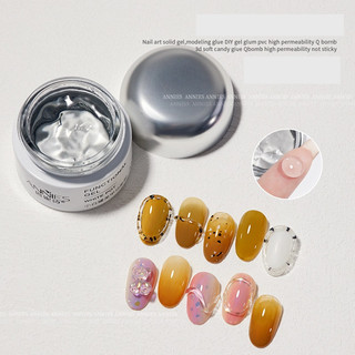 Gel khô nặn, gel định hình Annies hũ 20g