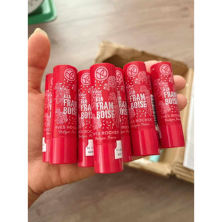 Son dưỡng môi Yves Rocher mẫu mới