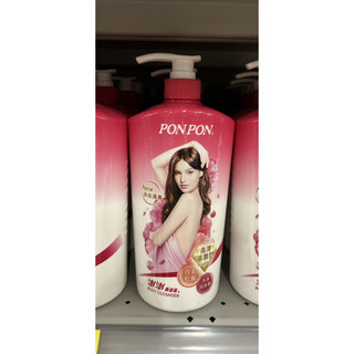 Sữa tắm ponpon Đài Loan