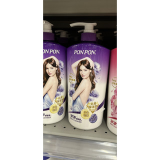 Sữa tắm ponpon Đài Loan