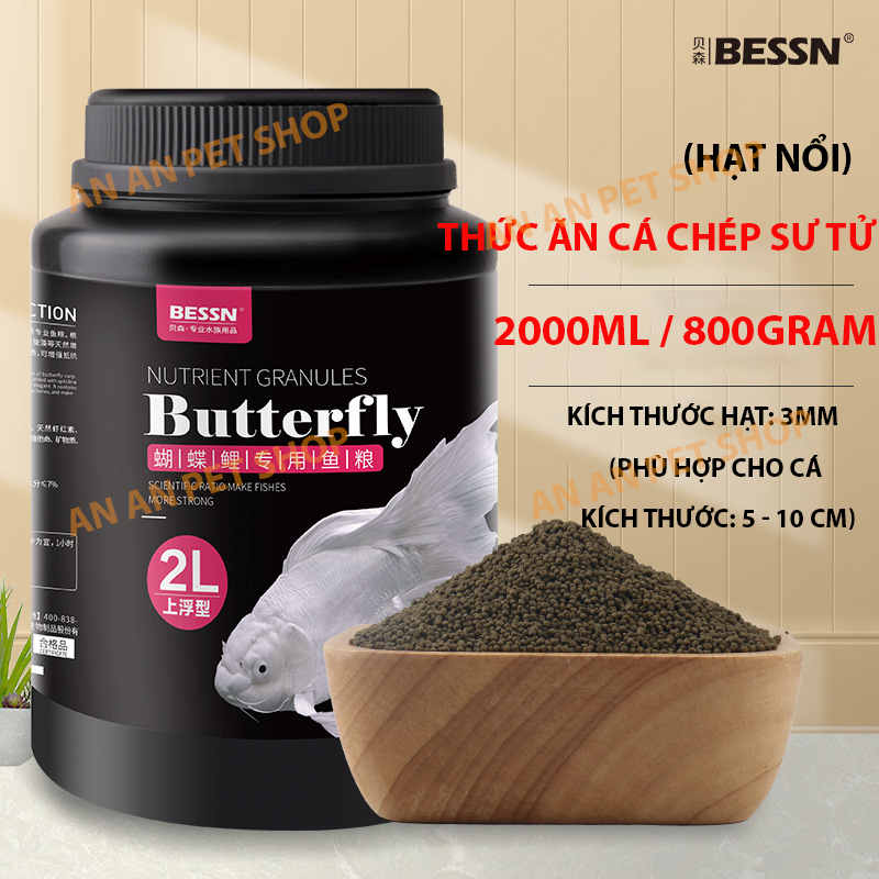 Cám Cá Chép Sư Tử BESSN Butterfly - Thức ăn Cá Chép Sư Tử, Lên màu cho cá, Giàu đạm, Tảo xoắn và Vitamin