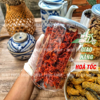 Khô Bò Sợi - Lon 300gr