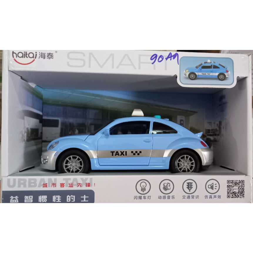ĐỒ CHƠI MÔ HÌNH XE TAXI TỈ LỆ 1:16
