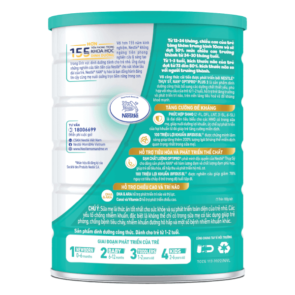 Sữa bột Thuỵ Sĩ Nan Optipro Plus số 3 1,5kg