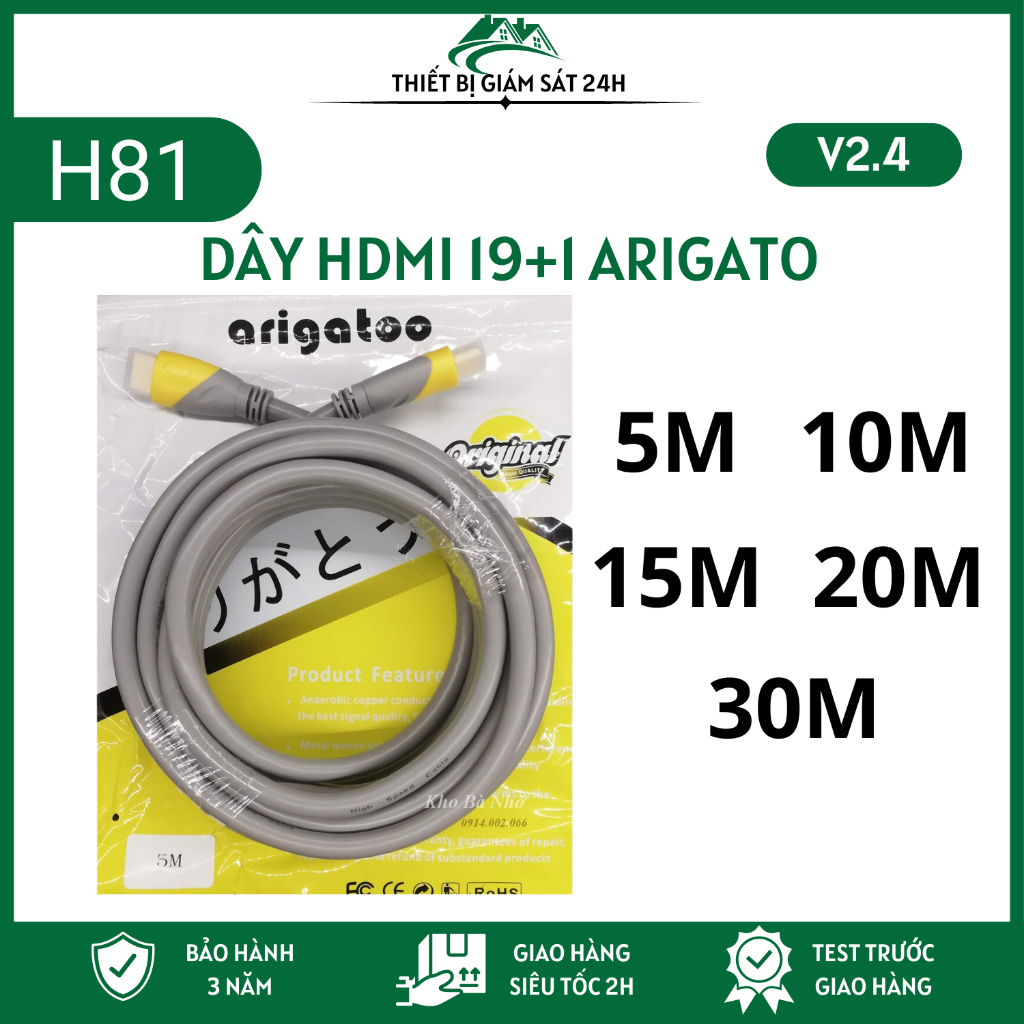 Dây HDMI chuẩn 1,5m - 3m - 5m - 10m - 15m - 20m giá rẻ giúp kết nối đầu ghi hình Camera