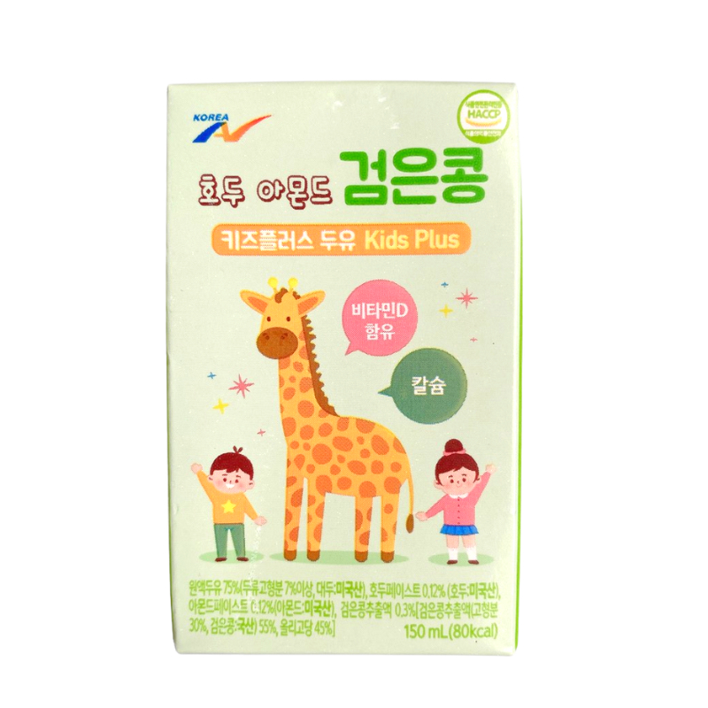 Sữa hạt Kids Plus Hàn Quốc cho bé từ 1 tuổi. Date 9/2024 - Sweet Baby House