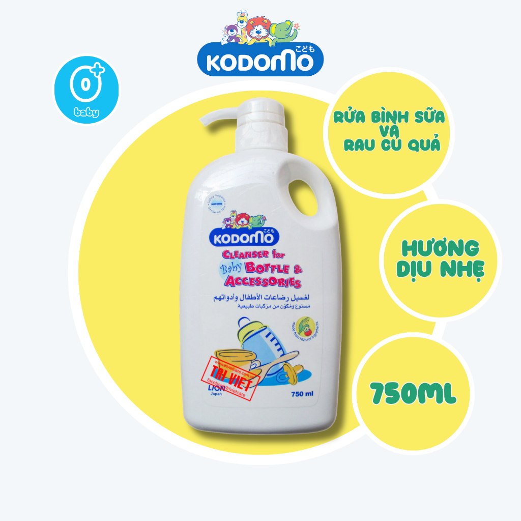 NƯỚC RỬA BÌNH SỮA VÀ RAU CỦ QUẢ KODOMO