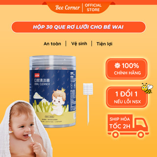 Rơ lưỡi cho bé hộp 30 que, tưa lưỡi wai beecorner