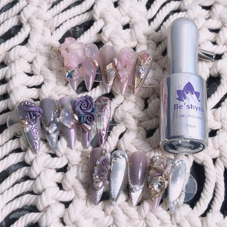 Mắt mèo kim cương ánh bạc Beshyne - Đại Lý Nail