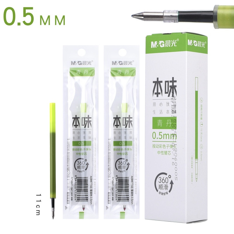 Ruột bút Gel bấm / Ruột thay thế cho bút bi nước. Nét 0.5mm êm trơn, nhiều màu giao ngẫu nhiên