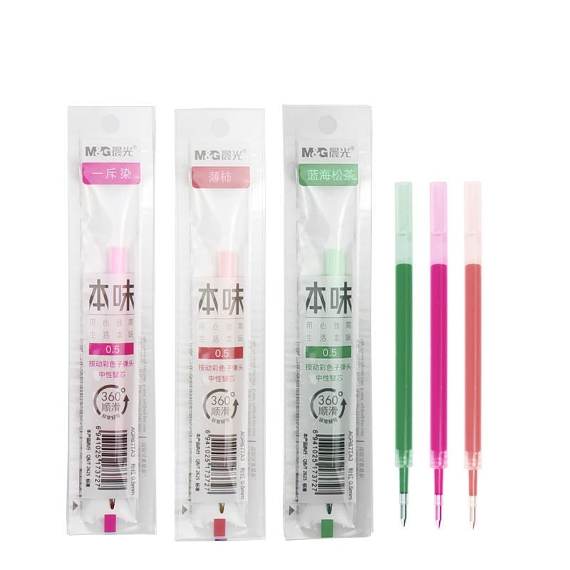 Ruột bút Gel bấm / Ruột thay thế cho bút bi nước. Nét 0.5mm êm trơn, nhiều màu giao ngẫu nhiên