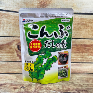 Hạt nêm tảo bẹ Kombu Dashi {Shimaya} 140G