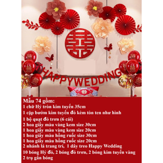 [Mẫu mới] Set phối Bông, Quạt, chữ Hỷ decor phòng cưới, phòng tân hôn, sảnh cưới - Đa dạng kiểu mẫu Phong cách lựa chọn