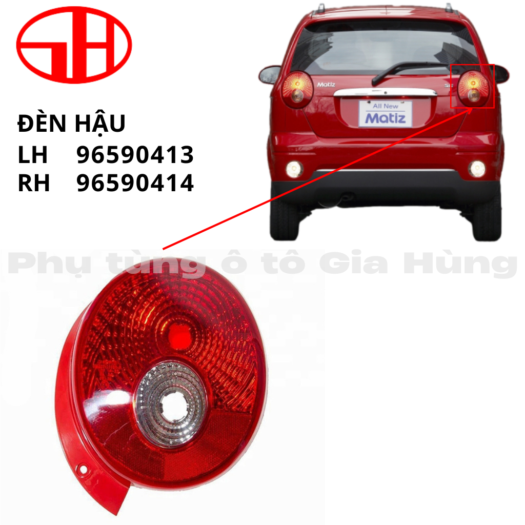 Đèn hậu của xe MATIZ/SPARK 3 đời 2005-2010
