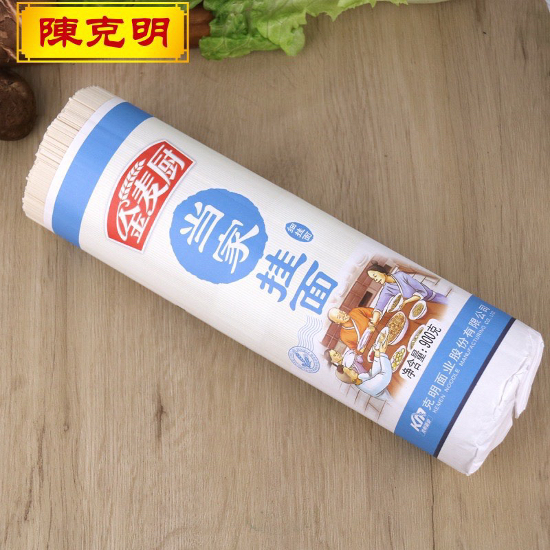 Mỳ sợi bó 900g