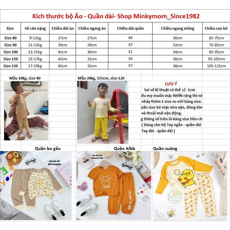 Bộ Cộc Tay Quần Dài THUN LẠNH MINKY MOM In Hình Động Vật Dễ Thương Áo Giáp Lăng Vàng Lợt Cho Bé TN-IN177