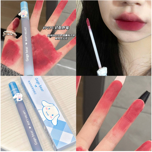 Son kem lì GEGE BEAR Soft Velvet cún xanh nhung lì bền màu lâu trôi