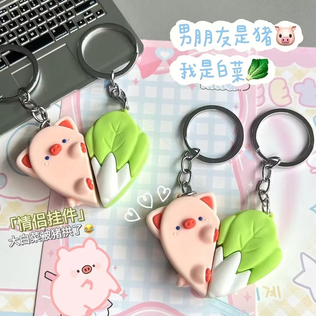 Móc khóa cặp đôi heo nam châm, tự động dính vào nhau Kratos dễ thương, quà tặng cho cặp đôi, tình yêu cute