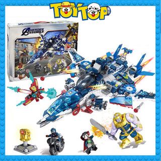 Đồ chơi lắp ráp Marvel xếp hình Phi thuyền tàu máy bay Ultimate Quinjet người sắt chiến đấu Endgame MG301 / SY1221