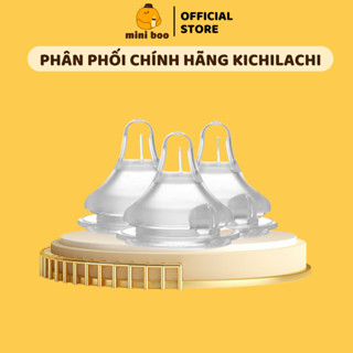 Núm ti giả cổ rộng silicon Kichilachi cao cấp mềm mô phỏng bầu ngực mẹ - MINIBOO