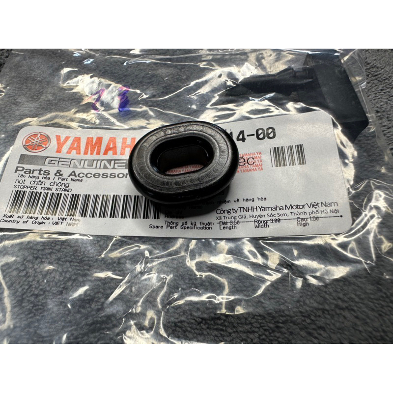 CAO SU DÀN ÁO XE YAMAHA EXCITER