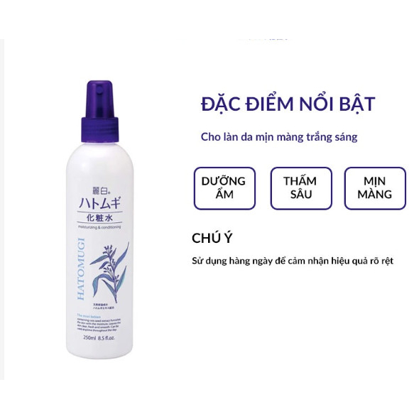 Xịt khoáng Hatomugi Dưỡng Ẩm và làm sáng da, trắng Da Chiết Xuất Hạt Ý Dĩ 250ml - Han Cosmetics | BigBuy360 - bigbuy360.vn