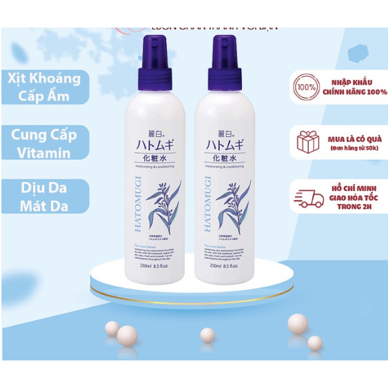 Xịt khoáng Hatomugi Dưỡng Ẩm và làm sáng da, trắng Da Chiết Xuất Hạt Ý Dĩ 250ml - Han Cosmetics | BigBuy360 - bigbuy360.vn