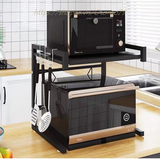 Kệ Lò Vi Sóng Loại Có Thể Điểu Chỉnh Kích Thước, Kệ Nhà Bếp Bằng Thép