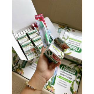 [Chính Hãng] TẨY TRẮNG RĂNG GREEN HERB HERBAL CLOVE TOOTHPASTE THÁI LAN (KÈM BÀN CHẢI)