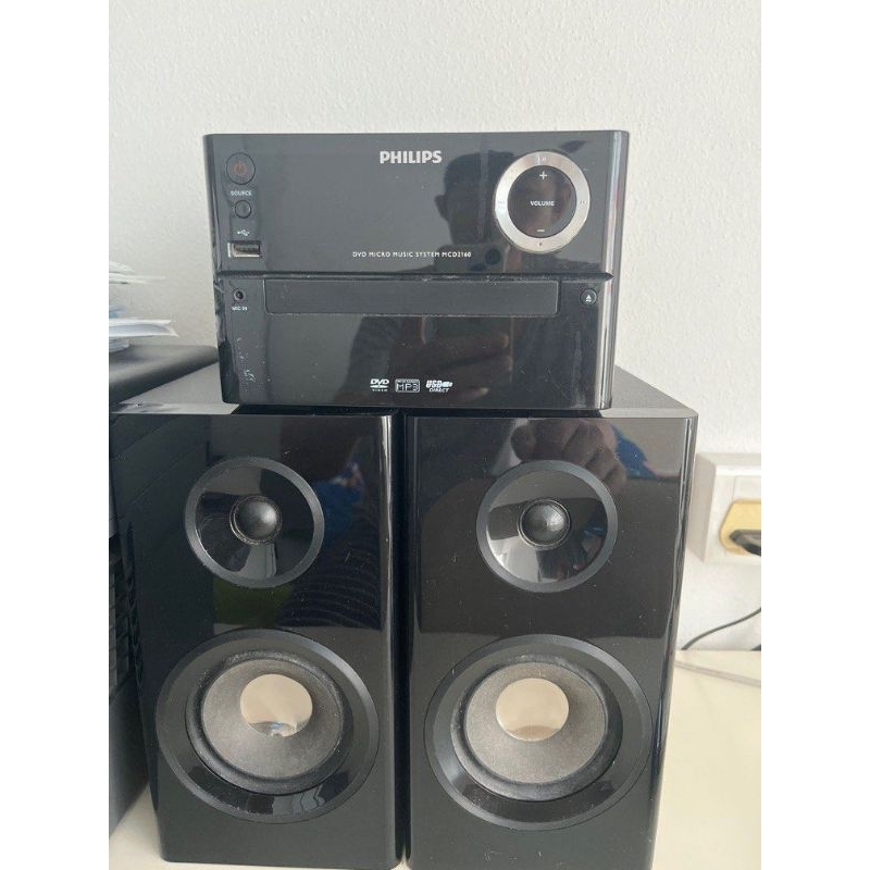 Củ loa Mid bass Philips MCD2160 4inch 8r 35w