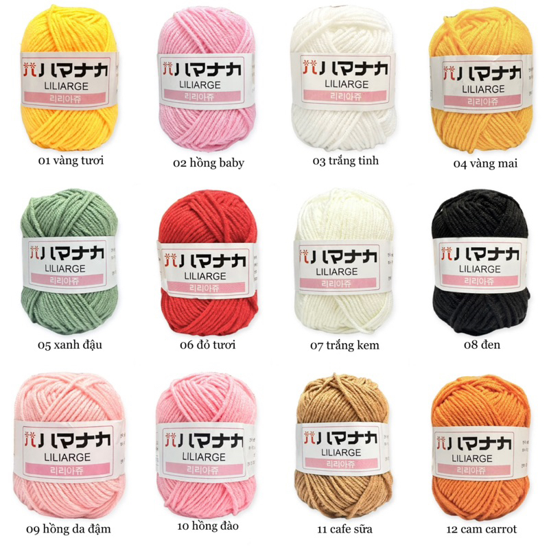 Milk Cotton Hàn Quốc mini 25gram cho người mới bắt đầu FULL MÀU