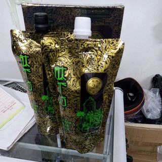 1 hộp nhuộm đen hd thảo dược túi 450ml x2